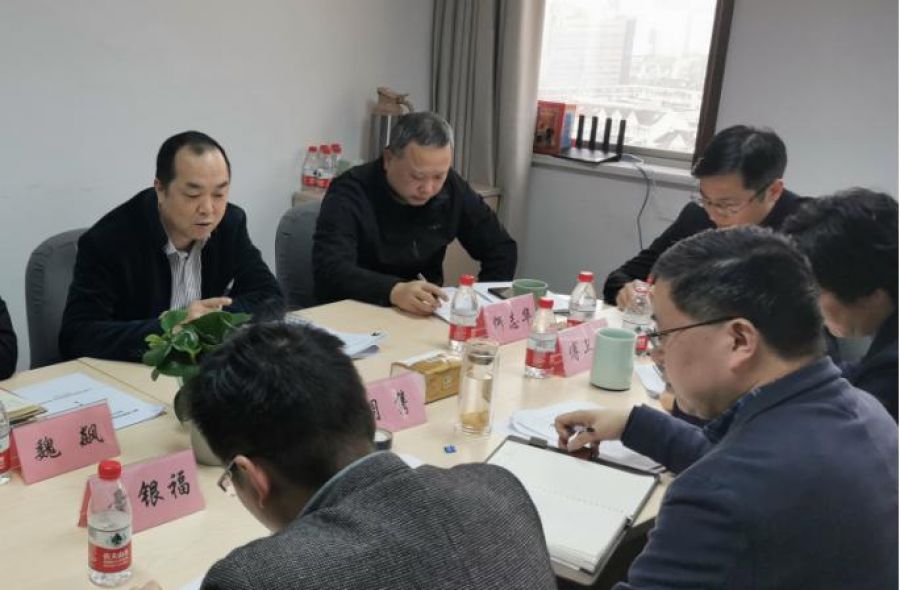 省國貿集團黨委委員、紀委書記盛躍星到國際供應鏈參加民主生活會並進行安全生產檢查4.jpg